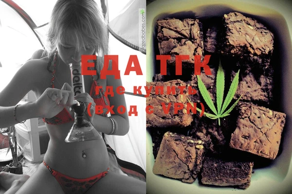 марки lsd Новодвинск