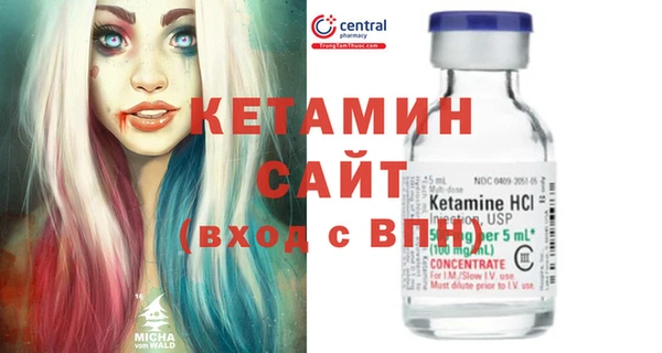 прущие грибы Нея
