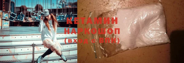 каннабис Нефтегорск