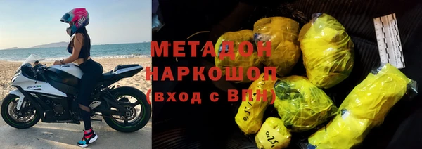 скорость Нефтекумск