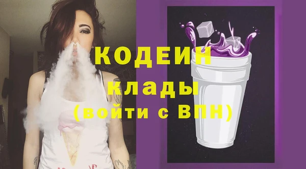каннабис Нефтегорск
