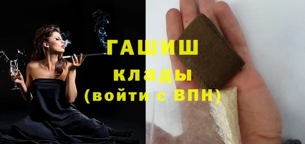 каннабис Нефтегорск