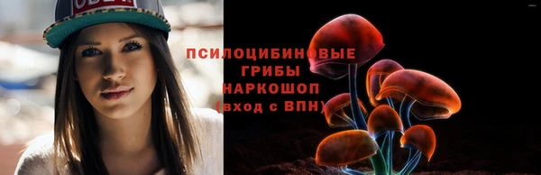 каннабис Нефтегорск
