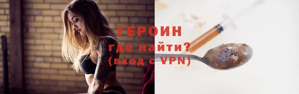 скорость Нефтекумск