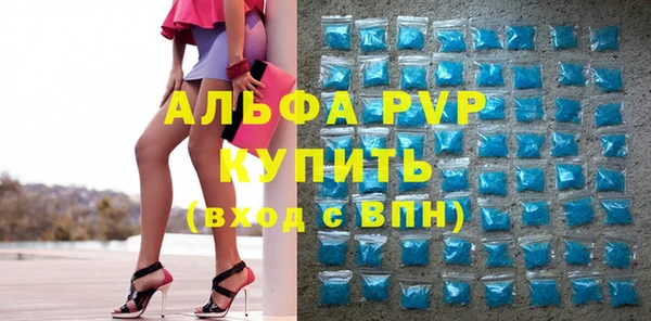 скорость Нефтекумск