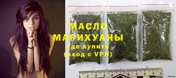 скорость Нефтекумск
