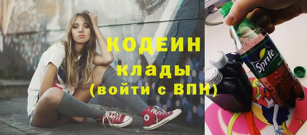 каннабис Нефтегорск