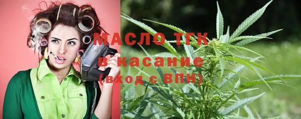 прущие грибы Нея