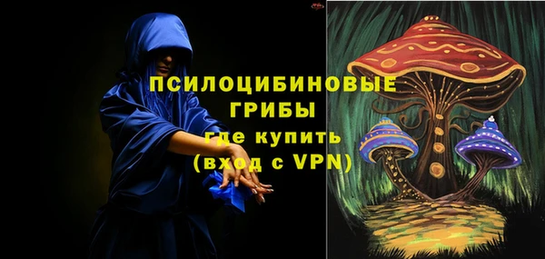 каннабис Нефтегорск