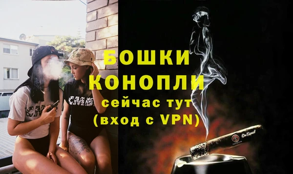 каннабис Нефтегорск
