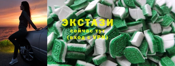 скорость Нефтекумск
