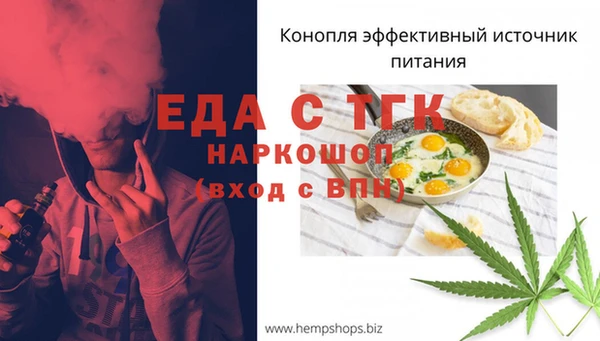 каннабис Нефтегорск