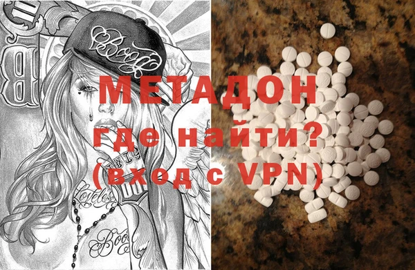 скорость Нефтекумск