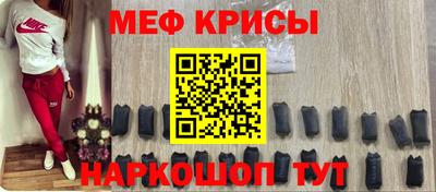 синтетический гашиш Апшеронск