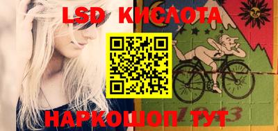 крисы Кумертау
