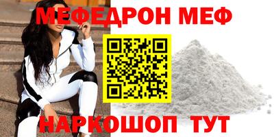 синтетический гашиш Апшеронск