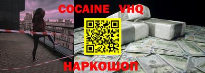 крисы Кумертау