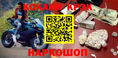 крисы Кумертау