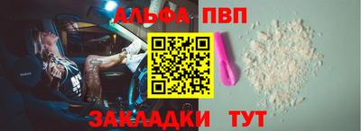 MESCALINE Апрелевка