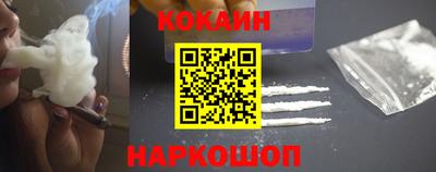 крисы Кумертау