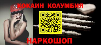 крисы Кумертау
