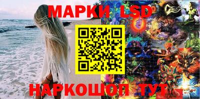 крисы Кумертау