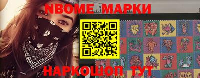 spice Кулебаки