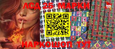 крисы Кумертау