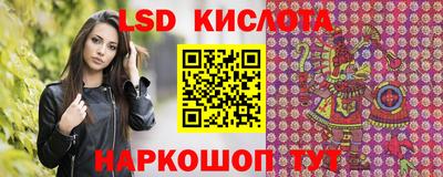 крисы Кумертау