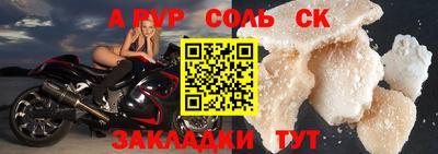 MESCALINE Апрелевка