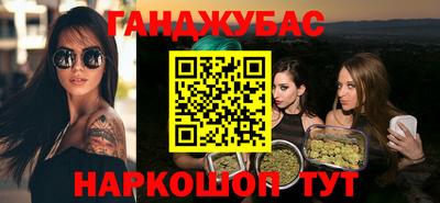 крисы Кумертау