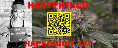 spice Кулебаки