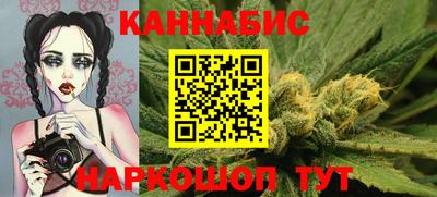 spice Кулебаки