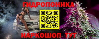 кокаин Аргун