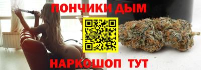 крисы Кумертау