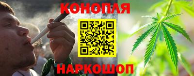 крисы Кумертау