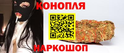 кокаин Аргун