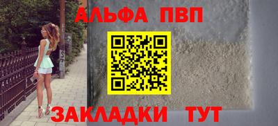 кокаин Аргун