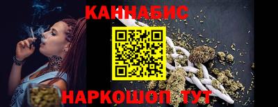 крисы Кумертау