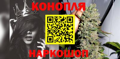 стафф Кунгур