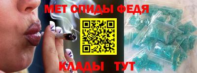 крисы Кумертау