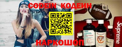 spice Кулебаки