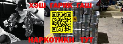 MESCALINE Апрелевка