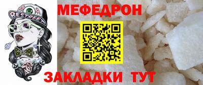 spice Кулебаки