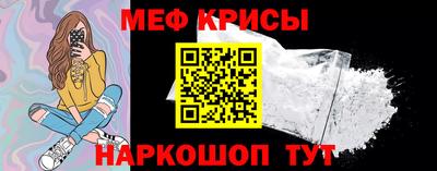 spice Кулебаки