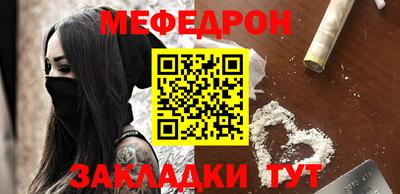 кокаин Аргун